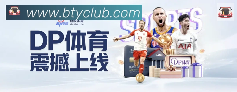 App界面