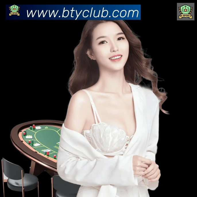 电竞直播专区